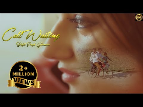 Call Waiting || G Baljit || Full Official Song 2014 || Yaar Anmulle Records