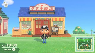 【あつ森】お店が改装‼リニューアルオープンしたので見ていこうではないか。一気に改装できるほどの驚愕値段の商品が⁉
