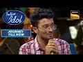 Rishi को Virat ने Text करके दी शाबाशी | Indian Idol S13 | Journey Till Now