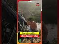 Home 9 Video thumbnail