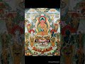 Prayer To Chenrezig