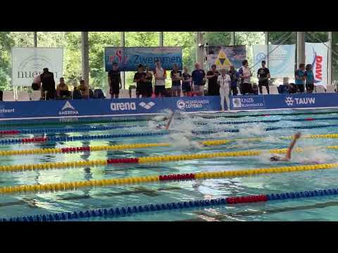 NK lb ‘22 - 50 rug - Isa