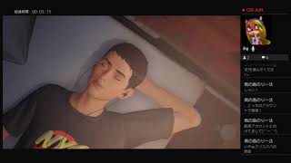 【生放送】ライフイズストレンジ2やってみる！【LIFE IS STRANGE2】