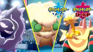 やっぱパッチラゴンだよ！強いのは！【かるぎや】ポケモン剣盾ランクマッチ