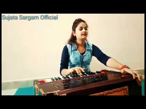 Singer Sujata Sargam Shree Ram J...