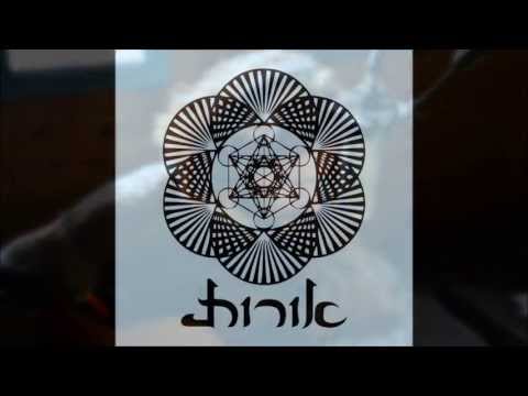 OROT- Carlebach Melody | אורות - ניגון של הרב קרליבך