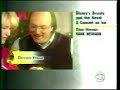CBS Split Screen Credits December 6 1996