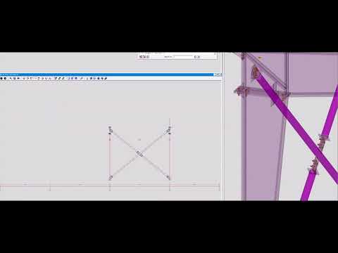 Pipe or SQTube Bracing