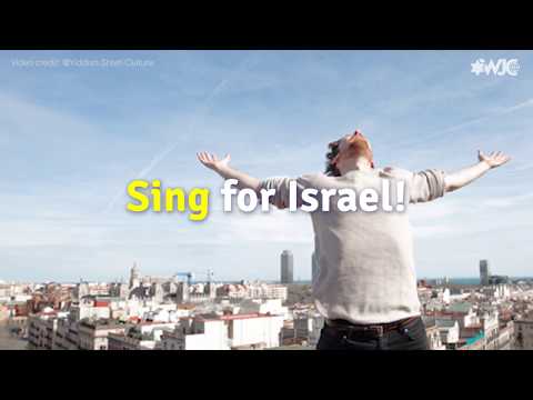 Sing for Israel