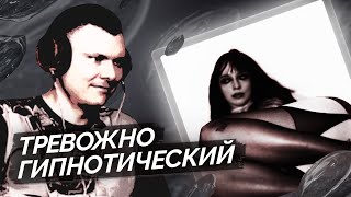 Медиа рецензия