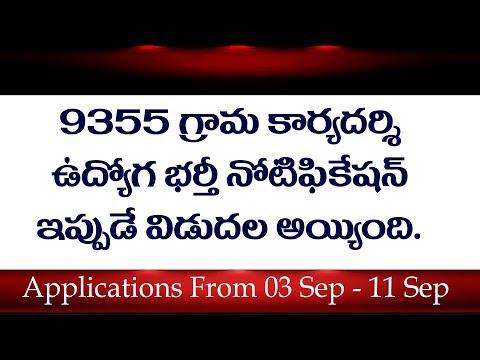 download lagu mp3 mp4 Tsprrecruitment, download lagu Tsprrecruitment gratis, unduh video klip Tsprrecruitment