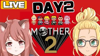 【MOTHER2 #2】初見2人のまったり冒険は続く！今宵も糸井ワールドに癒される【Vtuber】