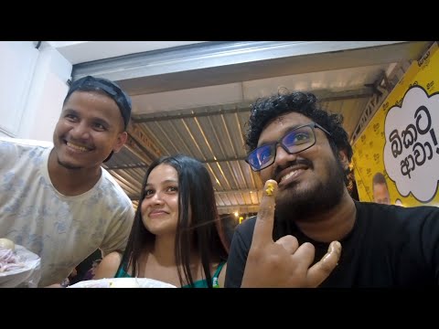 Day 245 : අශේන්ගෙ බිරියානි හන්දිය