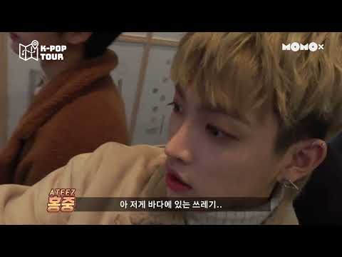 [ENG SUB] [K-pop tour] The start of media art! Namjoon Paik Art Center Tourist ATEEZ ~ 2019-01-01