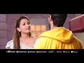 Mere Naap Ki Juti Kyon Nahin Late Punjabi Song