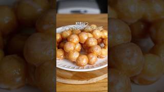 材料4つ！豆腐で作る！ポンデリング作り方！#簡単レシピ #お菓子作り #ポンデリング