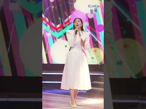 [세로직캠]별사랑 - 여자이니까 화요일은 밤이 좋아