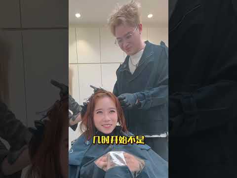 Biostraight Frizzy Hair Treatment | Smooth & Silky Hair Transformation at KL Salon (Seri Kembangan • Bukit Jalil)