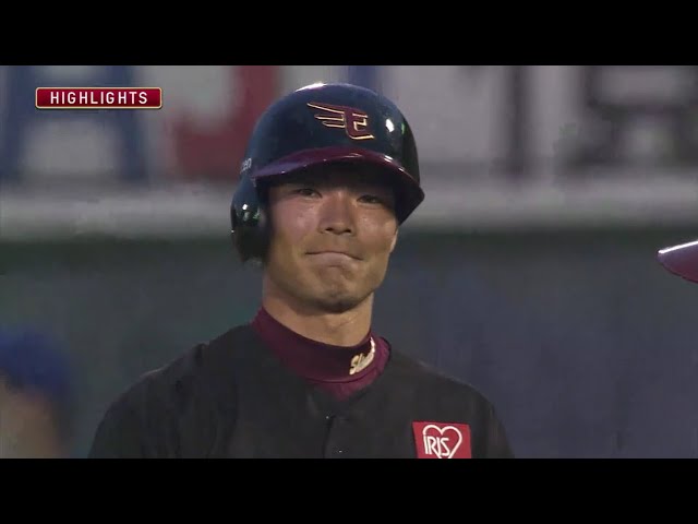 6/12 イーグルス対ドラゴンズ ハイライト