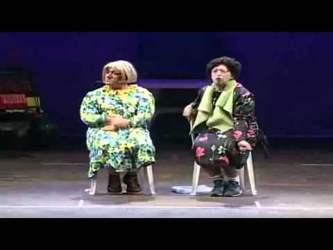 Fichi D'India 123 Stella parte 1