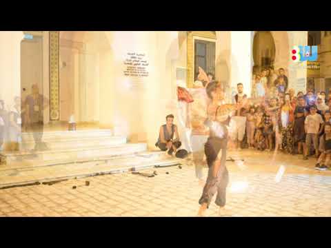 افتتاح مهرجان البحر الأبيض المتوسط للمسرح الدورة 1 بالمهدية