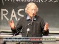 Noam Chomsky - Haiti, Honduras -  History of US Rule in Latin America.