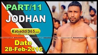 (1) Jodhan (Ludhiana) Kabaddi Tournament 28 Feb 2016