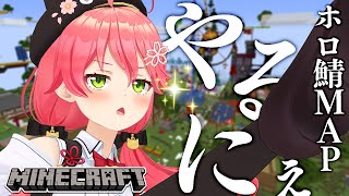 Re: [Vtub] Reditt有粉絲作出齁社在麥塊世界的地圖