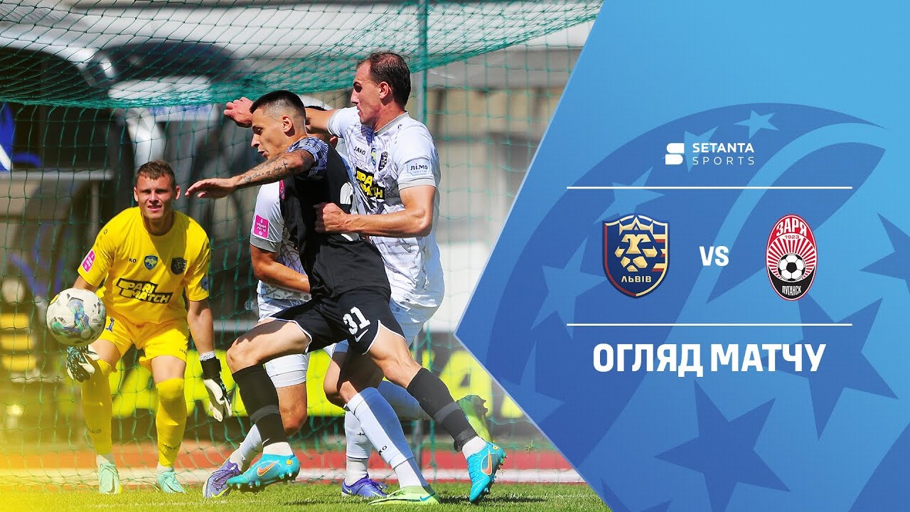 Lviv vs Zorya highlights