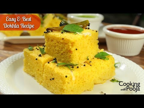 सिर्फ 20 मिनट में बनाये सुपर सॉफ्ट ढोकला | Dokhla Recipe | Instant Dhokla | How to make dhokla