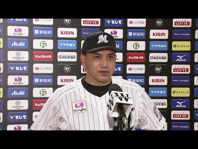 10月24日 マリーンズ・井口資仁監督 試合後インタビュー