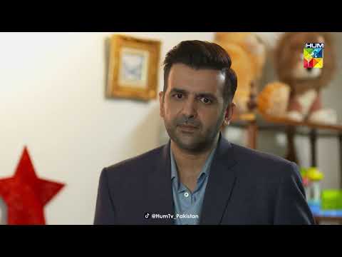 Mujhe Mat Bataiyen Ke Mjhe Apni Bachi Ka Khayal.... Beqadar - HUM TV Drama