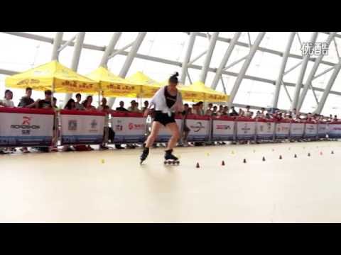 He Cheng Cheng 10th (Senior women) - National Freestyle Slalom 2016