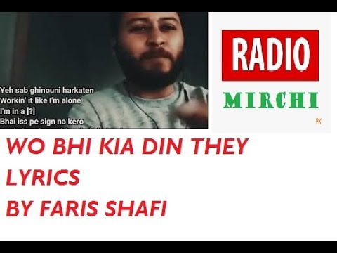 CLAP BY FARIS SHAFI BBC RADIO-SUNG OVER BY JAVED AHMED
