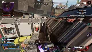 [Apex]適当にー