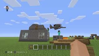 マイクラ戦争風景