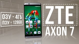 ZTE Axon 7 64GB Gold - відео 3