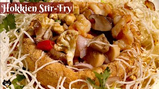 How is Yam Ring made at this Zi Char stall | Kian Hock Restaurant (建福菜馆) | Golden Mile Food Centre