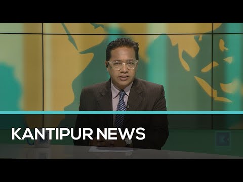 Kantipur English News | Full English News - 18 August 2021