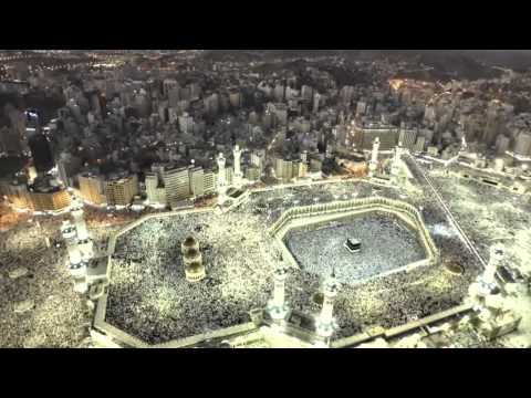 Kaptina Teube - 9 - Reciton Shejh: Sa'd el Gamidij