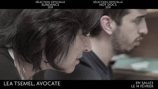 Trailer Preview Image