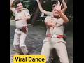 Sunil Kelkar Viral Video Shorts Trending Viralvideo Dance Ytshorts