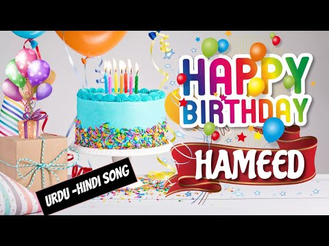 Happy Birthday Hameed Urdu Song - Happy Wali Birthday | Hameed Birthday Urdu Song