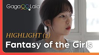 Why am I just seeing this now!? this kissing scene in Fantasy of the Girls will give you all the...