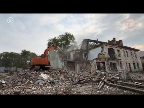 🏚 В Уссурийске активно решают проблему ветхого жилья