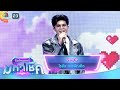 Lots Ryan Kajabandit Mike Mot Nee Mahachok