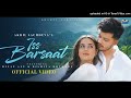 Iss Barsaat PagalNew Com Se