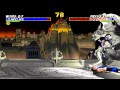 Ultimate Mortal Kombat 3 Smoke