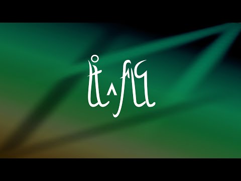 The Ælis Language - Lesson 43 - Word order