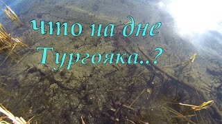 Разрешена ли рыбалка на озере тургояк